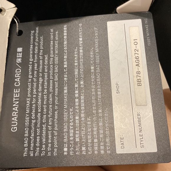 BAOBAO spectacular white tote - Picture 5 of 5